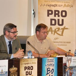 240726_EXPOMAR_8179